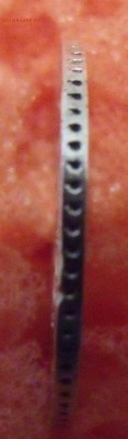 10 КОПЕЕК 1861 Гурт точки. RR До 18.11 22:22 - DSCF5090.JPG