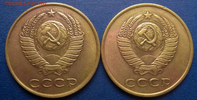 2 монеты  1980г и 1989г 3коп. ШТ 1.2 и 3.2 ШТ 3.3 и 3.2 - DSCN2162.JPG