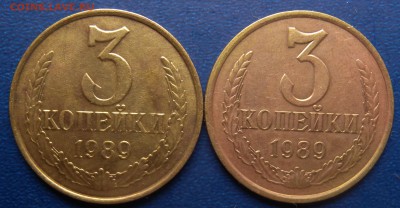 2 монеты  1980г и 1989г 3коп. ШТ 1.2 и 3.2 ШТ 3.3 и 3.2 - DSCN2164.JPG