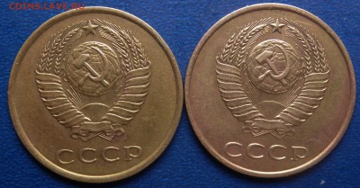 2 монеты  1980г и 1989г 3коп. ШТ 1.2 и 3.2 ШТ 3.3 и 3.2 - DSCN2168.JPG