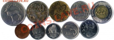 N15 Набор "зоопарк" 10 шт. до 05.01 в 22°° - N15 zoo_1