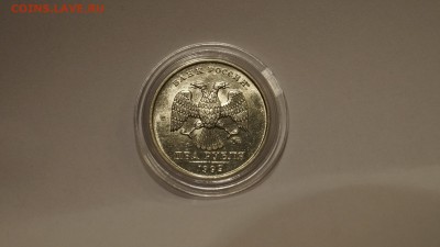 2 РУБЛЯ 1999г ММД  ___МЕШКОВАЯ___ - 2.JPG