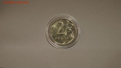 2 РУБЛЯ 1999г ММД  ___МЕШКОВАЯ___ - 1.JPG