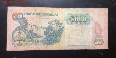 5000 кванза 1991 Ангола - image