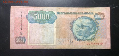 5000 кванза 1991 Ангола - image