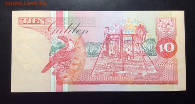 10 гульденов 1996 Суринам пресс !!! - image