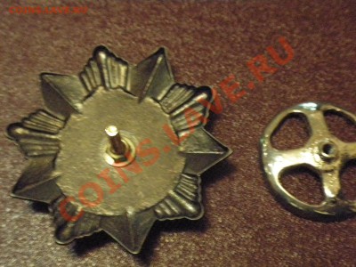 знаки медальки - PC300999.JPG