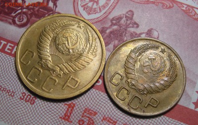3 Копейки 1941 Отличная + с 200, до 22.11.2016 22:00 мск - Безимени-2