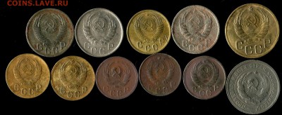 лот ранних советов 1931-50г до 21.11.2016г 22.00мск - img241