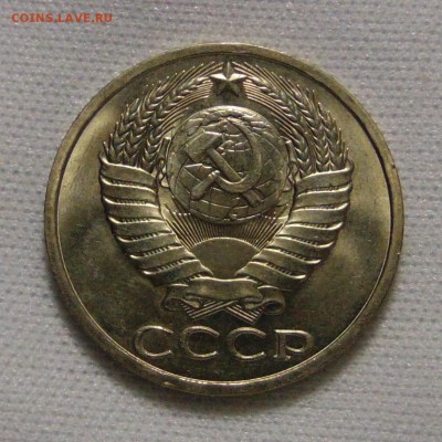 50 копеек 1984 aunc,штемпельный блеск,до 21.11.16 22.00 мск - DSC08207.JPG