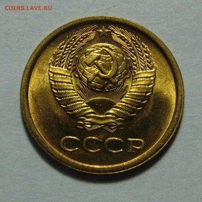 1 копейка 1969 UNC(не наборная) до 21.11.16 22.00мск - DSC08357.JPG