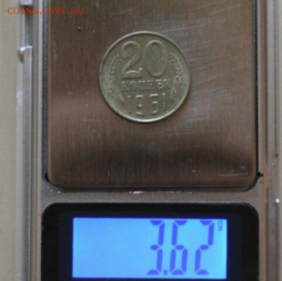 Поиск ответов по 2 р. 2009 спмд. плакировка! - IMG_20161118_101211