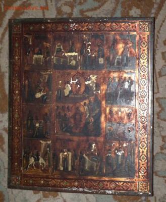 2 Иконы определение и оценка - DSCF2563.JPG