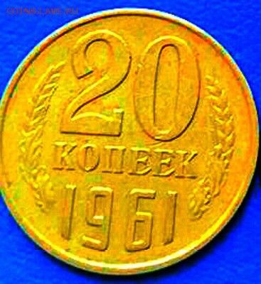 Поиск ответов по 2 р. 2009 спмд. плакировка! - IMG_20161118_103843