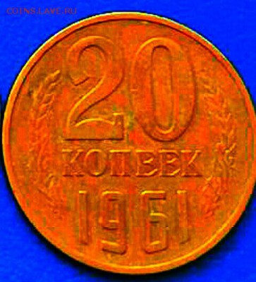 Поиск ответов по 2 р. 2009 спмд. плакировка! - IMG_20161118_103801