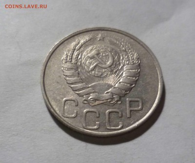 20 копеек 1946 года Блеск с 200р. до 21.11.2016в 22-30 - 20-46-2