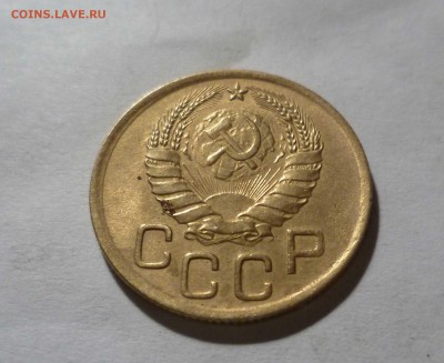 3 коп. 1946 года остатки Блеска с 200р. до 21.11.2016в 22-30 - 3-46-2