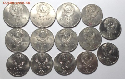 ЮБИЛЕЙНЫЕ РУБЛИ СССР-14 шт до 20,11 до 23,00 мск - 002.JPG