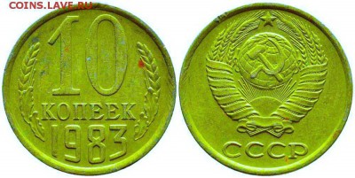 Поиск ответов по 2 р. 2009 спмд. плакировка! - IMG_20161118_113459