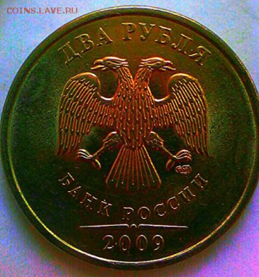 Поиск ответов по 2 р. 2009 спмд. плакировка! - IMG_20161119_003948_114