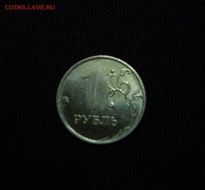 1р 2014 ммд и 5 к 2005 м , красивые браки 24.11 в 22.00 - P1260812.JPG