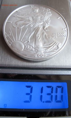 1 Серебряный $ США 2006 г. до 24.11.2016 в 22-00 - IMG_3751.JPG