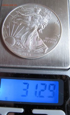 1 Серебряный $ США 2014 г. до 24.11.2016 в 22-00 - IMG_3761.JPG