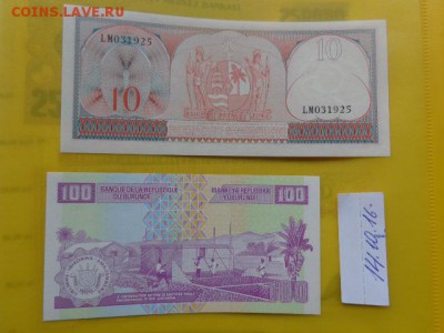 Бурунди 100,Суринам 10   UNC до21-10мск 23.11 - DSC05533.JPG