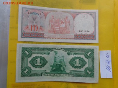 Коста Рика 1 колон  UNC до21-10мск 23.11 - DSC05529.JPG