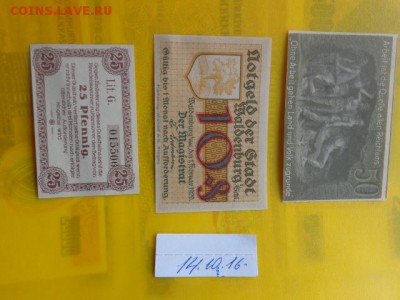 Германия нотгельды 10-25-50 рф  UNC до21-10мск 23.11 - DSC05518.JPG