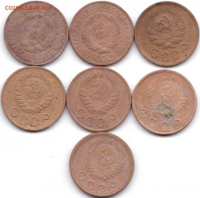 2 коп 1926-53гг. 7шт. до 25.11.16. 22-30 Мск - 2 коп 1926-53гг. 7шт. (2)