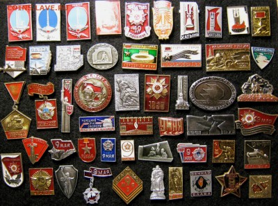 Значки ФИКС 20-50руб., до 22.11.2016г. до 18.00 по моск. - IMG_5788.JPG