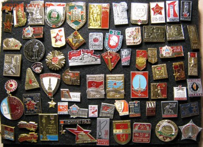 Значки ФИКС 20-50руб., до 22.11.2016г. до 18.00 по моск. - IMG_5782.JPG