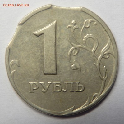 1 руб.2005г. брак - Безымянный
