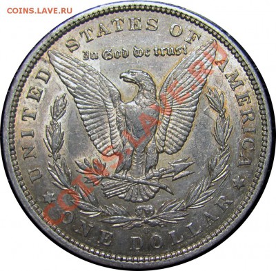 N17 Morgan Dollar 1900o EF с рубля! до 05.01 в 22°° - N17 Morgan Dollar 1900o_2