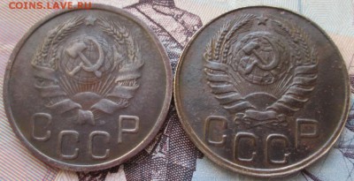 20 Копеек 1932,35,45 г. окон. 23.11.2016 г. 22-00 МСК. - 2