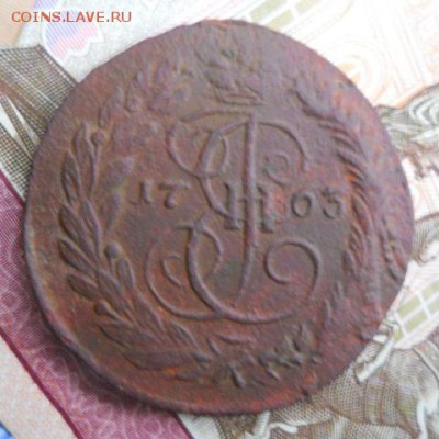 2 копейки 1763 года ЕМ перечекан. Гурт надпись - DSCN0106.JPG