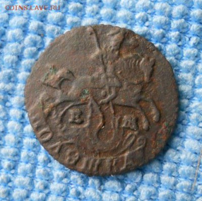 полушка 1769 года ЕМ - DSCN0466.JPG