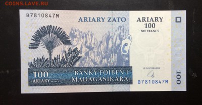 100 ариари 2004 Мадагаскар ПРЕСС !!! - image