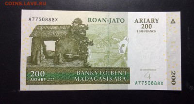200 ариари 2004 Мадагаскар ПРЕСС !!! - image