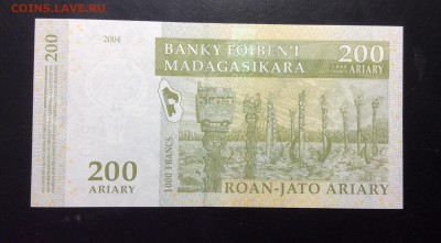 200 ариари 2004 Мадагаскар ПРЕСС !!! - image