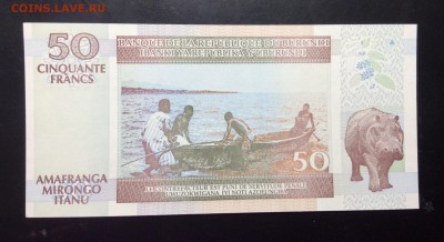 50 франков 2007 Бурунди UNC !!! - image