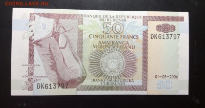 50 франков 2007 Бурунди UNC !!! - image