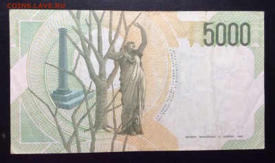 5000 лир 1985 Италия - image