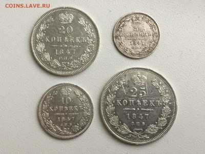 5,10,20,25 1847 - IMG_2551.JPG