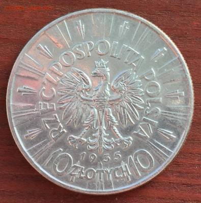 Польша. 10 злотых 1935 Пилсудский до 24.11 в 22.00 - IMG_3708 2