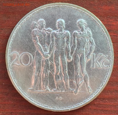 Чехословакия. 20 крон 1934г. до 24.11 в 22.00. Хорошая! - IMG_3698 2