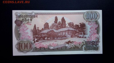 Северная Корея 100 вон 1978 unc до 25.11.16. 22:00 мск - СК 100-78 - 1