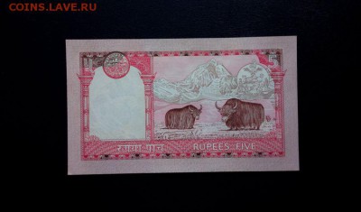 Непал 5 рупий 2002 unc до 25.11.16. 22:00 мск - Непал 5-02 - 1