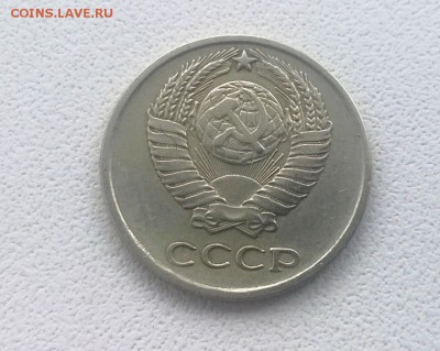 10 копеек 1958 года - WP_20161119_12_40_39_Pro